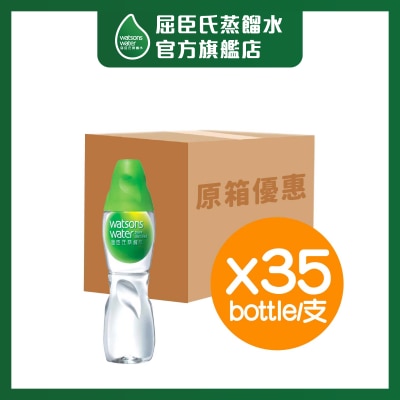 [原箱] 蒸餾水