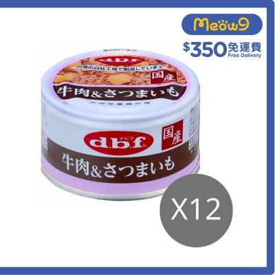 [12罐優惠] 牛肉(加雞肉)& 甜薯 狗罐頭 (85g x12) - d.b.f