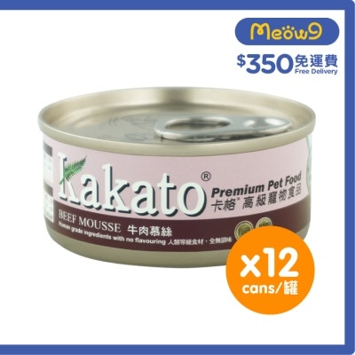 [12罐裝]牛肉慕絲(70gx12)貓犬適用 - KAKATO 貓狗鮮食罐