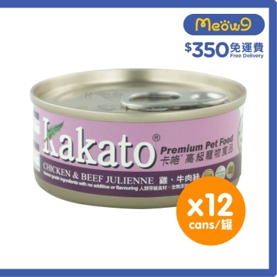 [12罐裝]雞、牛肉絲(70gx12)貓犬適用 - KAKATO 貓狗鮮食罐