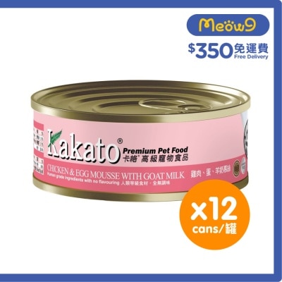 [12罐裝]雞肉蛋羊奶慕絲(40gx12)貓犬適用 - KAKATO 貓狗鮮食罐