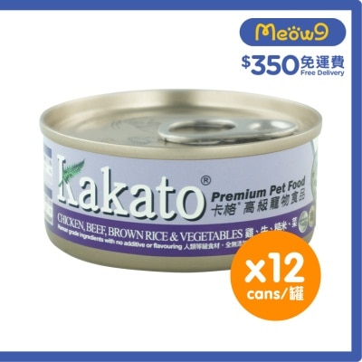 [12罐裝]雞、牛、糙米、菜(70gx12)貓犬適用 - KAKATO 貓狗鮮食罐