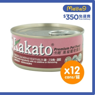 [12罐裝]雞、三文魚、蔬菜(170gx12)貓犬適用 - KAKATO 貓狗鮮食罐