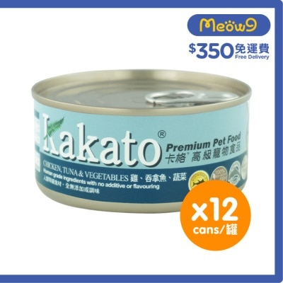 [12罐裝]雞、吞拿魚、蔬菜(170gx12)貓犬適用 - KAKATO 貓狗鮮食罐