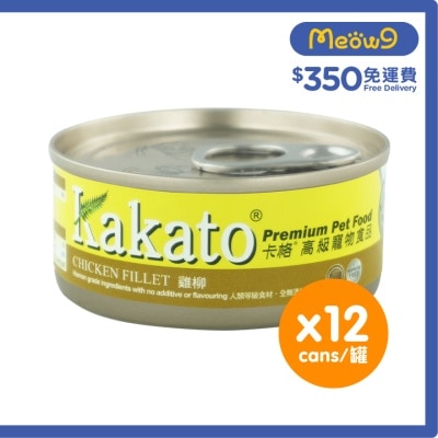 [12罐裝]雞柳(70gx12)貓犬適用 - KAKATO 貓狗鮮食罐