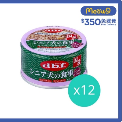 [12罐優惠] 老犬雞肉 狗罐頭 (葡萄糖胺+DHA 配合) (85g x12) - d.b.f