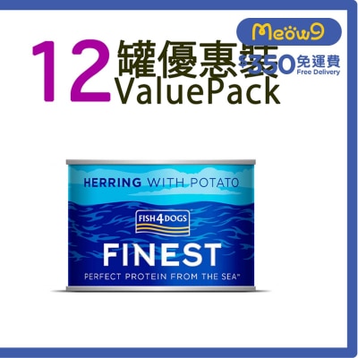 [12罐裝] FINEST 鯡魚馬鈴薯 (185g x12) 狗罐頭 - FISH4DOGS