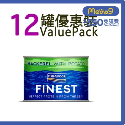 [12罐裝] FINEST 鯖魚馬鈴薯 (185g x12) 狗罐頭 - FISH4DOGS