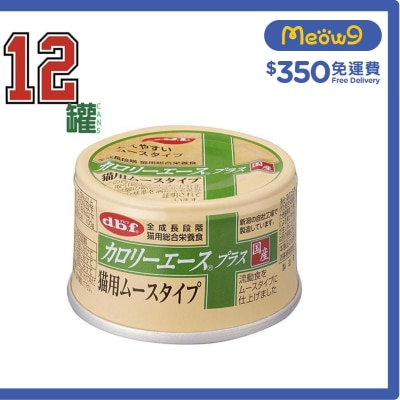 [12罐裝] 高能量慕絲 全貓罐頭 (85g x12) - d.b.f