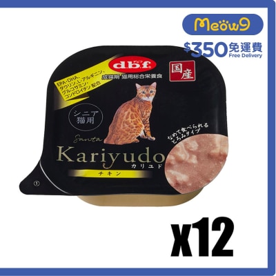 [12盒優惠] 狩人餐盒 Kariyudo -  雞肉 老貓小餐盒 (95g x12) - d.b.f