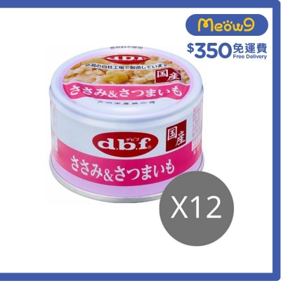 [12罐優惠] 雞肉+甜薯 狗罐頭(85g x12) - d.b.f
