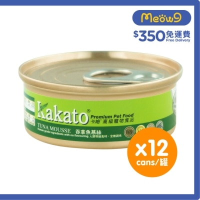 [12罐裝]吞拿魚慕絲(40gx12)貓犬適用 - KAKATO 貓狗鮮食罐