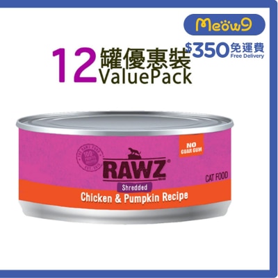 [12罐裝]雞肉;南瓜 肉絲 無膠主食 貓罐頭 (85g x12) - RAWZ