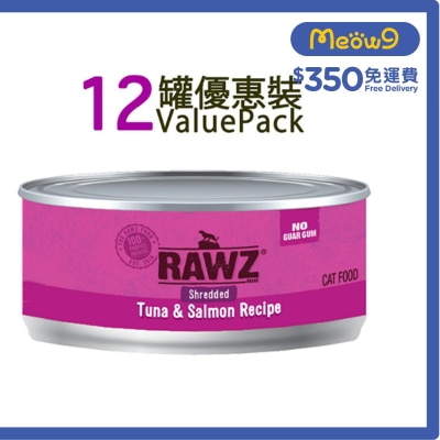 [12罐裝]吞拿魚;三文魚 肉絲 無膠主食 貓罐頭 (85g x12) - RAWZ