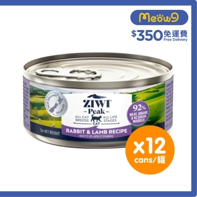 [12罐箱裝優惠] 鮮肉貓罐頭 - 兔肉&羊肉配方 (85g x12) - Ziwipeak