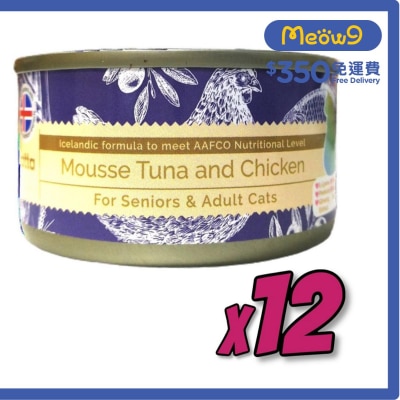 [12罐裝]全天然吞拿魚,雞肉慕絲 老貓,成貓主食罐頭 (80g x12) Astkatta