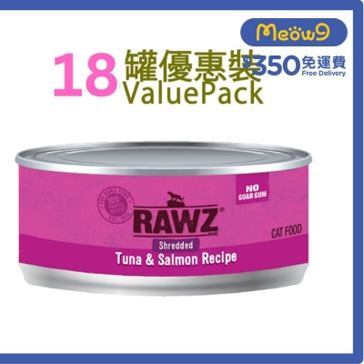 [18罐裝]吞拿魚;三文魚 肉絲 無膠主食 貓罐頭 (85g x18) - RAWZ