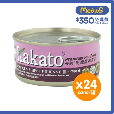 [24罐裝]雞、牛肉絲(170gx24)貓犬適用 - KAKATO 貓狗鮮食罐