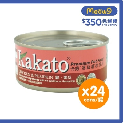 [24罐裝]雞、南瓜(170gx24)貓犬適用 - KAKATO 貓狗鮮食罐