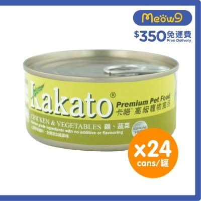 [24罐裝]雞、蔬菜(170gx24)貓犬適用 - KAKATO 貓狗鮮食罐