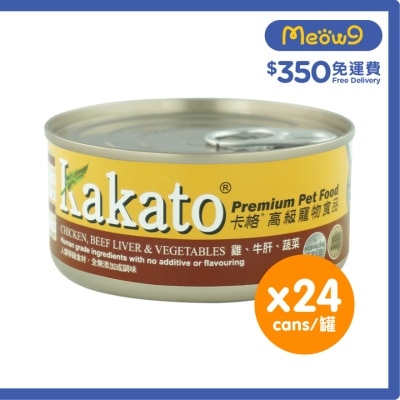[24罐裝]雞、牛肝、蔬菜(170gx24)貓犬適用 - KAKATO 貓狗鮮食罐