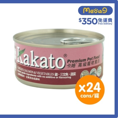 [24罐裝]雞、三文魚、蔬菜(170gx24)貓犬適用 - KAKATO 貓狗鮮食罐