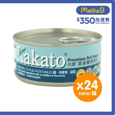 [24罐裝]雞、吞拿魚、蔬菜(170gx24)貓犬適用 - KAKATO 貓狗鮮食罐