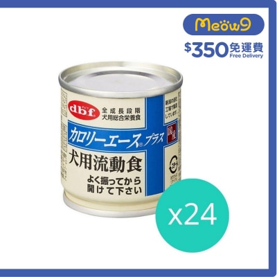 [24罐優惠] 高能營養奶 全犬罐頭 (85g x24) - d.b.f