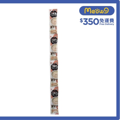 [貓咪3時下午茶] 雞肉+三文魚+海鮮濃湯 肉泥軟包 (25g x4) - petline