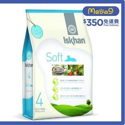 #4 特軟顆粒配方 (1.2kg) - 益健