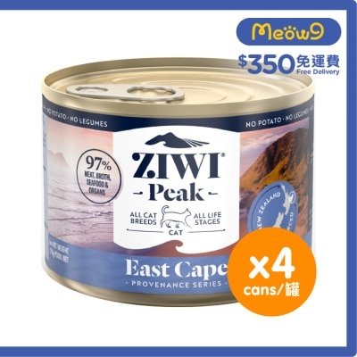 [4罐裝] [Pro思源]*東角配方*(羊肉,魚肉)五種鮮肉主食 貓罐頭 (170g x4) - Ziwipeak