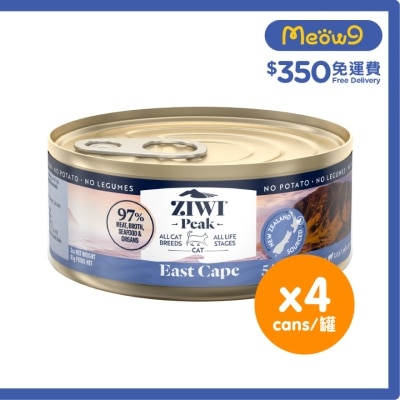 [4罐裝] [Pro思源]*東角配方*(羊肉,魚肉) 五種鮮肉主食 貓罐頭 (85g x4) - Ziwipeak