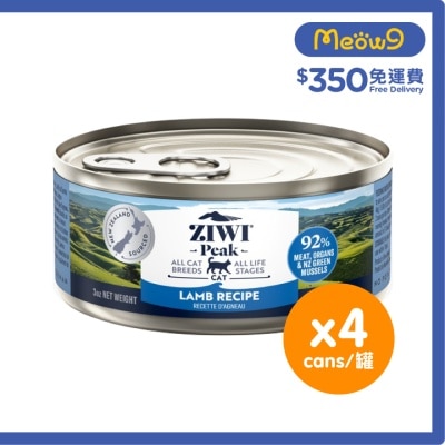 [4罐裝] 鮮肉貓罐頭 - 羊肉配方 (85g/3oz x4) - Ziwipeak