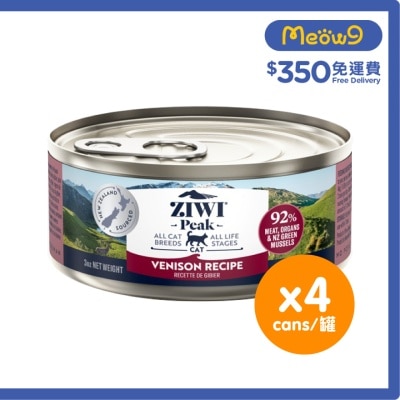 [4罐裝] 鮮肉貓罐頭 - 鹿肉配方 (85g/3oz x4) - Ziwipeak