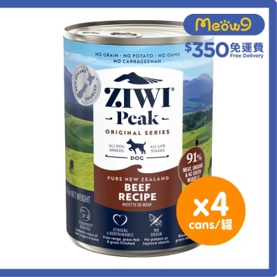 [4罐裝] 鮮肉狗罐頭 - 牛肉配方 (390g/13.75oz x4) - Ziwipeak