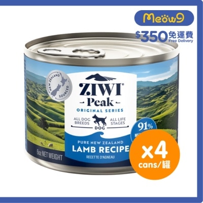 [4罐裝] 鮮肉狗罐頭 - 羊肉配方(170g/6oz x4) - Ziwipeak