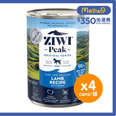 [4罐裝] 鮮肉狗罐頭 - 羊肉配方 (390g/13.75oz x4) - Ziwipeak