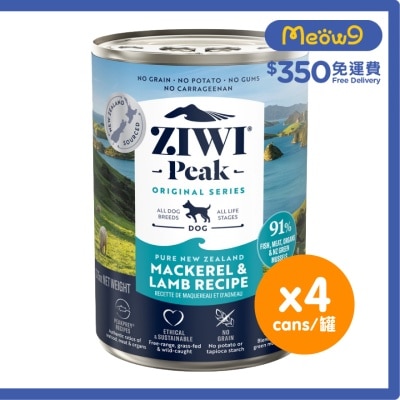 [4罐裝] 鮮肉狗罐頭 - 鯖魚配羊肉配方 (390g/13.75oz x4) - Ziwipeak
