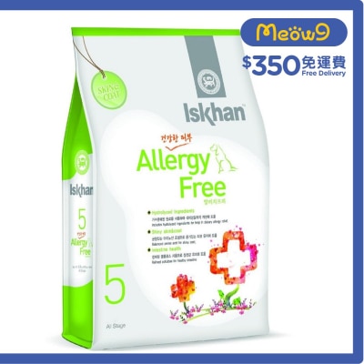 #5 皮膚防敏配方 (6kg) - 益健