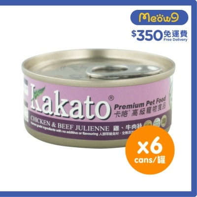 [6罐裝]雞、牛肉絲(70gx6)貓犬適用 - KAKATO 貓狗鮮食罐
