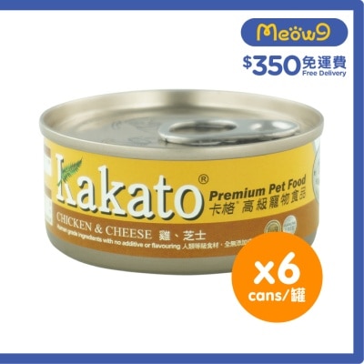 [6罐裝]雞、芝士(70gx6)貓犬適用 - KAKATO 貓狗鮮食罐