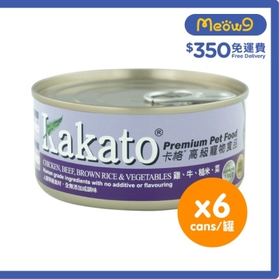[6罐裝]雞、牛、糙米、菜(170gx6)貓犬適用 - KAKATO 貓狗鮮食罐