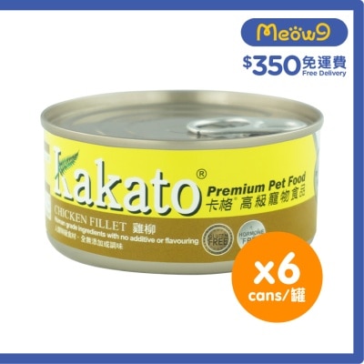[6罐裝]雞柳(170gx6)貓犬適用 - KAKATO 貓狗鮮食罐