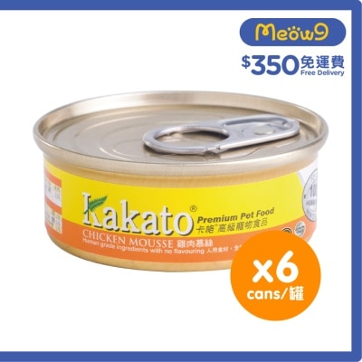 [6罐裝]雞肉慕絲(40gx6)貓犬適用 - KAKATO 貓狗鮮食罐