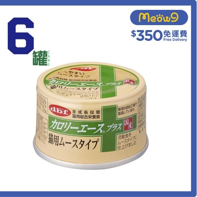 [6罐裝] 高能量慕絲 全貓罐頭 (85g x6) - d.b.f