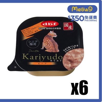 [6盒優惠] 狩人餐盒 Kariyudo -  牛肉 老貓小餐盒 (95g x6) - d.b.f