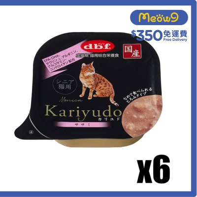 [6盒優惠] 狩人餐盒 Kariyudo -  雞柳 老貓小餐盒 (95g x6) - d.b.f