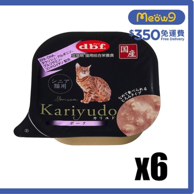 [6盒優惠] 狩人餐盒 Kariyudo -  豬肉 老貓小餐盒 (95g x6) - d.b.f