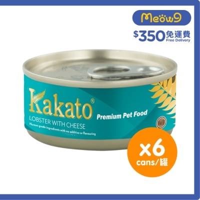 [6罐裝]芝士龍蝦(70gx6)貓犬適用 - KAKATO 貓狗鮮食罐