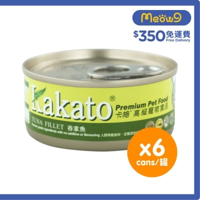 [6罐裝]吞拿魚(70gx6)貓犬適用 - KAKATO 貓狗鮮食罐